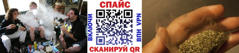 хочу   Ессентукская  Бутират вода 