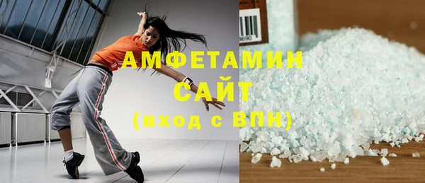 mix Алексеевка