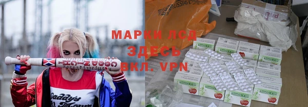 соль курить ск Алексин