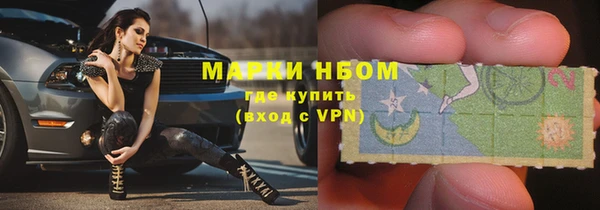 mix Алексеевка