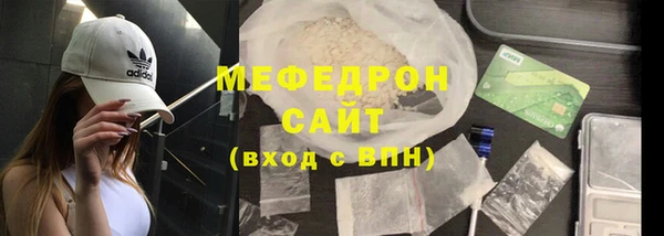 соль курить ск Алексин
