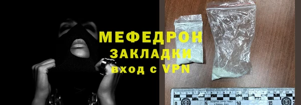 mix Алексеевка