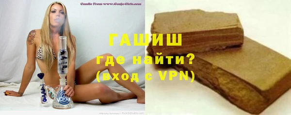 соль курить ск Алексин