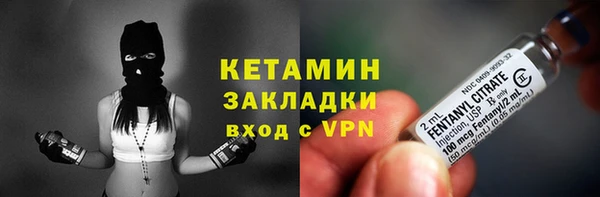 mix Алексеевка