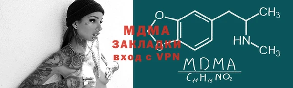 mix Алексеевка