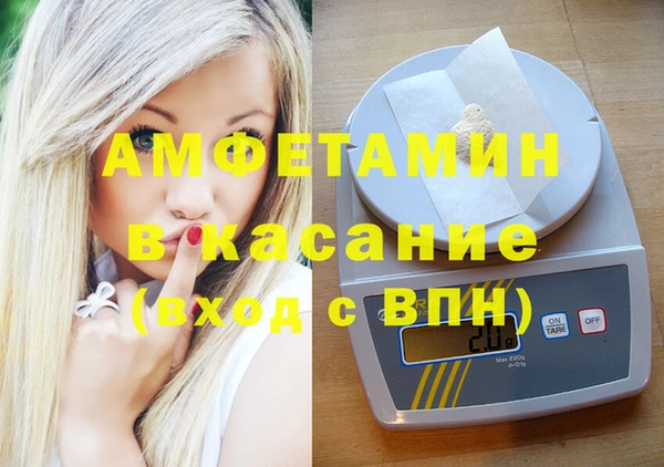 гашик Алзамай