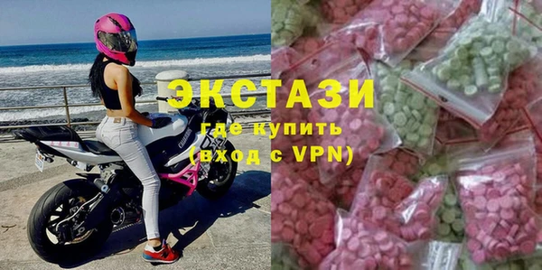 гашик Алзамай
