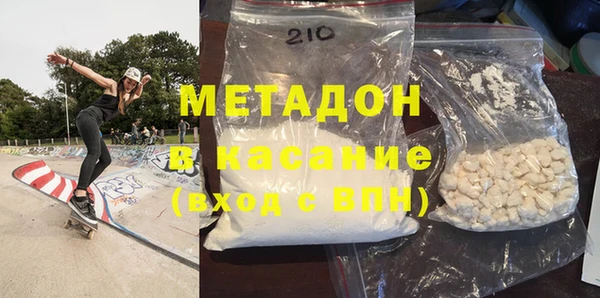 mix Алексеевка