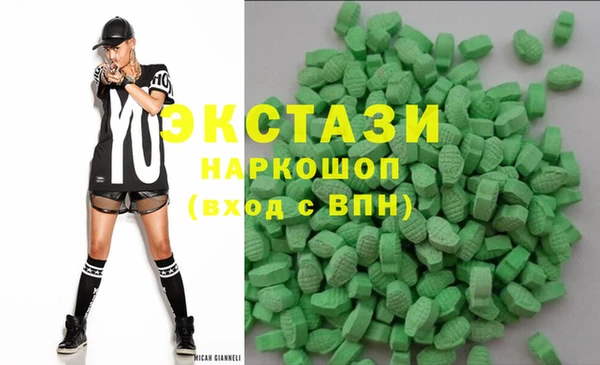 соль курить ск Алексин
