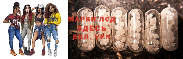 mix Алексеевка