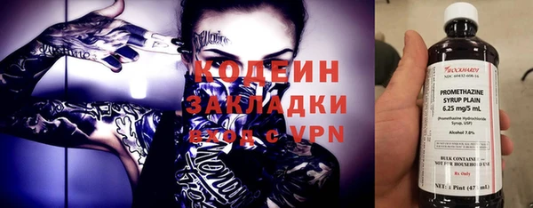 mix Алексеевка