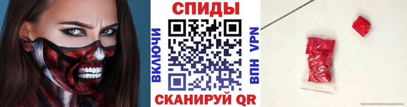 Первитин мет  Ессентукская 