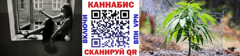 МАРИХУАНА SATIVA & INDICA  Ессентукская 